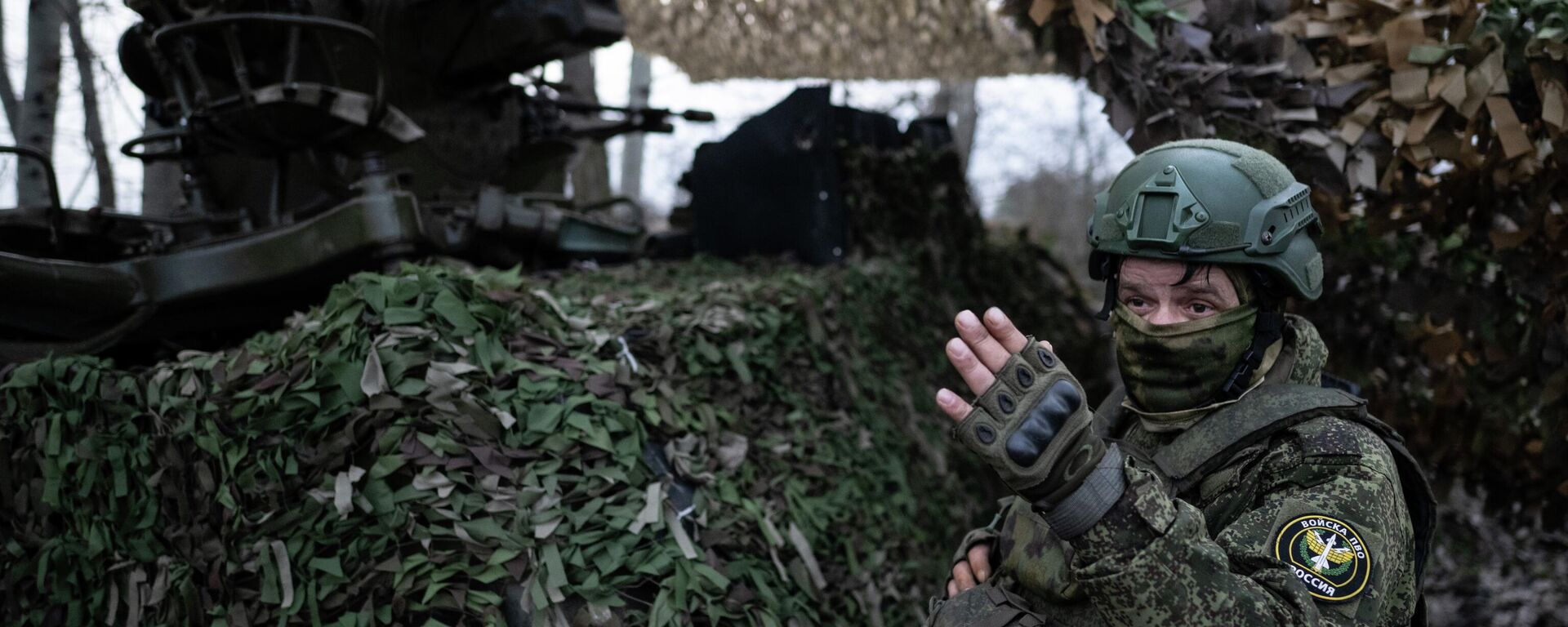 Điểm quan sát không phận của quân đội Nga tại hướng Krasnyi Lyman trong Chiến dịch quân sự đặc biệt - Sputnik Việt Nam, 1920, 26.11.2025