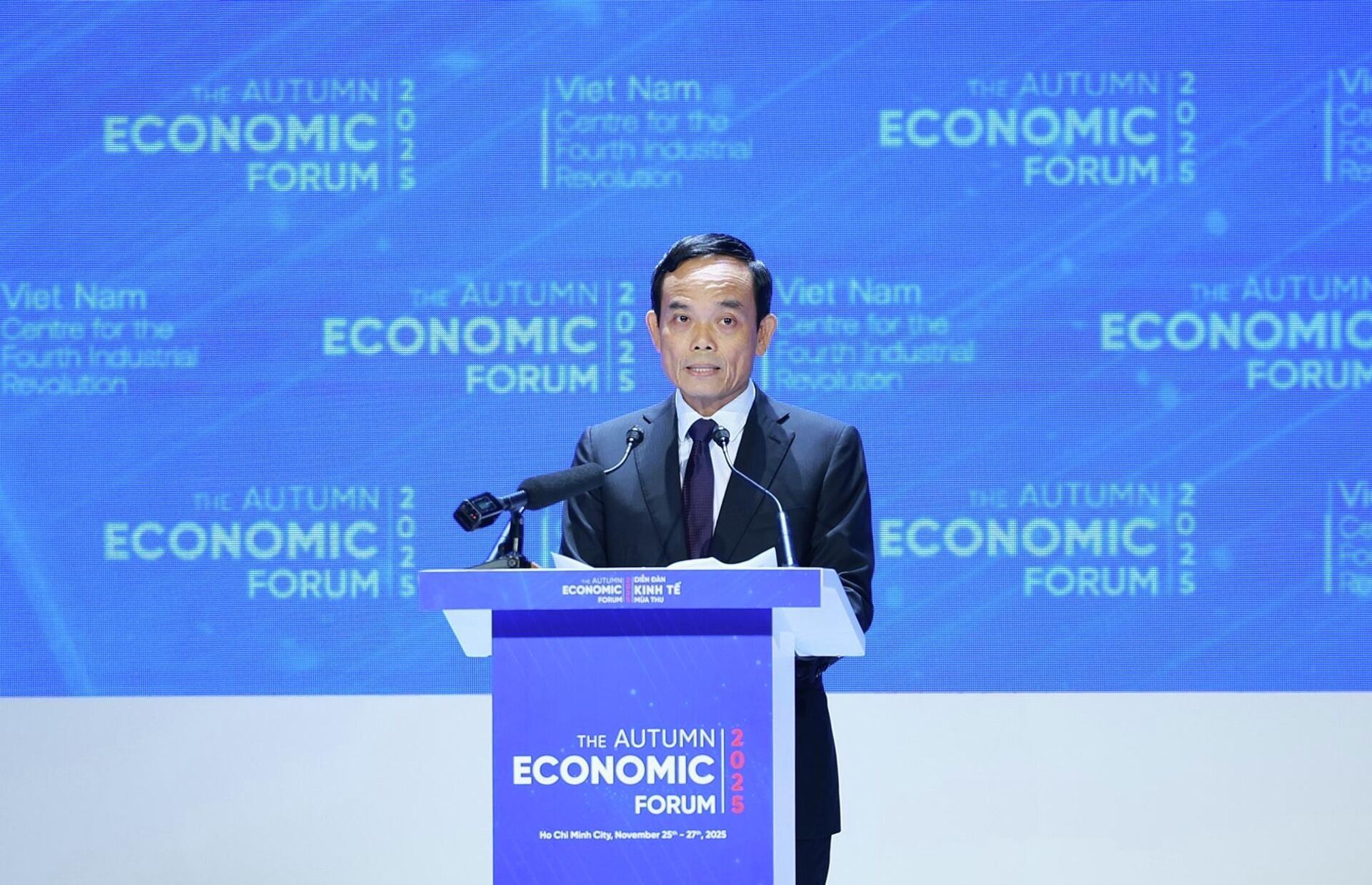 Bí thư Thành uỷ Thành phố Hồ Chí Minh Trần Lưu Quang khai mạc Diễn đàn Kinh tế mùa thu 2025 Bí thư Thành uỷ Thành phố Hồ Chí Minh Trần Lưu Quang khai mạc Diễn đàn Kinh tế mùa thu 2025 - Sputnik Việt Nam, 1920, 26.11.2025