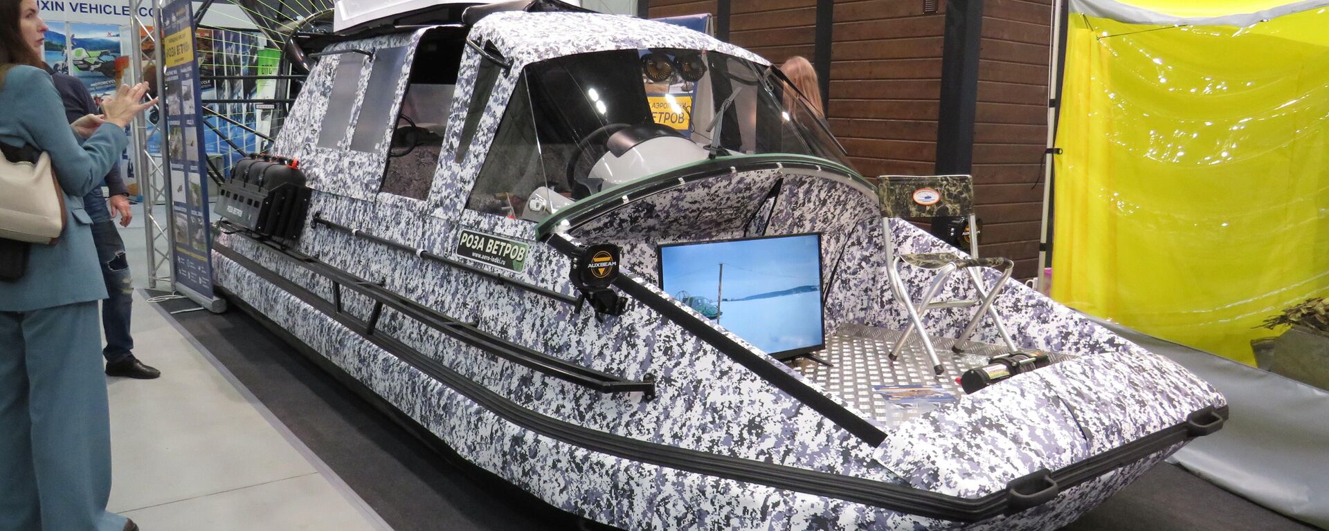 Xuồng bay “Roza Vetrov” (Hoa hồng gió) Xuồng bay “Roza Vetrov” (Hoa hồng gió) - Sputnik Việt Nam, 1920, 01.12.2025