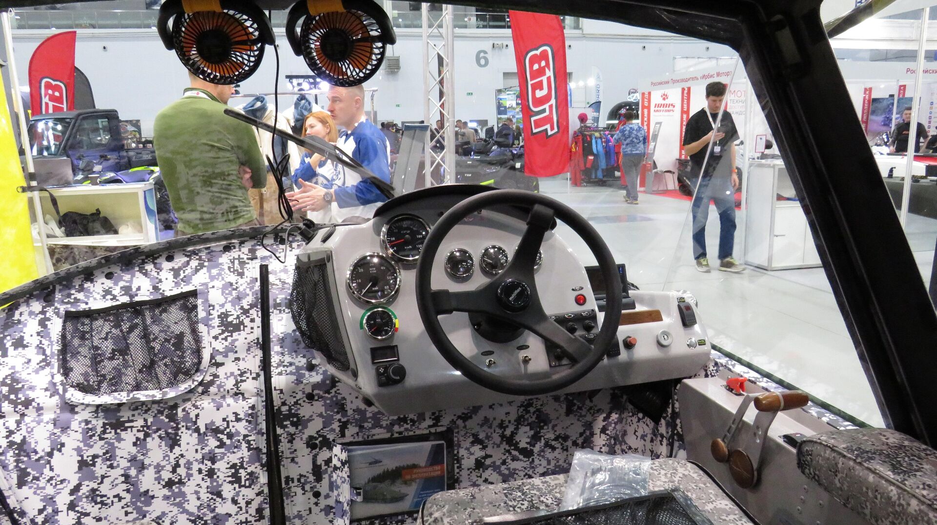 Trạm lái tại xuồng bay “Roza Vetrov” (Hoa hồng gió) Trạm lái tại xuồng bay “Roza Vetrov” (Hoa hồng gió) - Sputnik Việt Nam, 1920, 27.11.2025