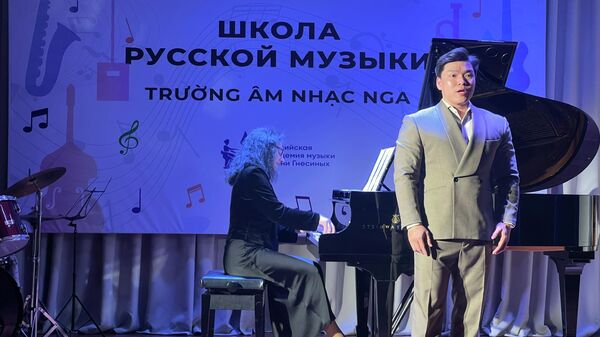 Một số hình ảnh tại Lễ bế mạc chương trình các giờ học mẫu của Học viện Âm nhạc Quốc gia mang tên Gnesin và lễ Khai trương thiết bị mới tại Trung tâm Khoa học và Văn hóa Nga tại Hà Nội - Sputnik Việt Nam