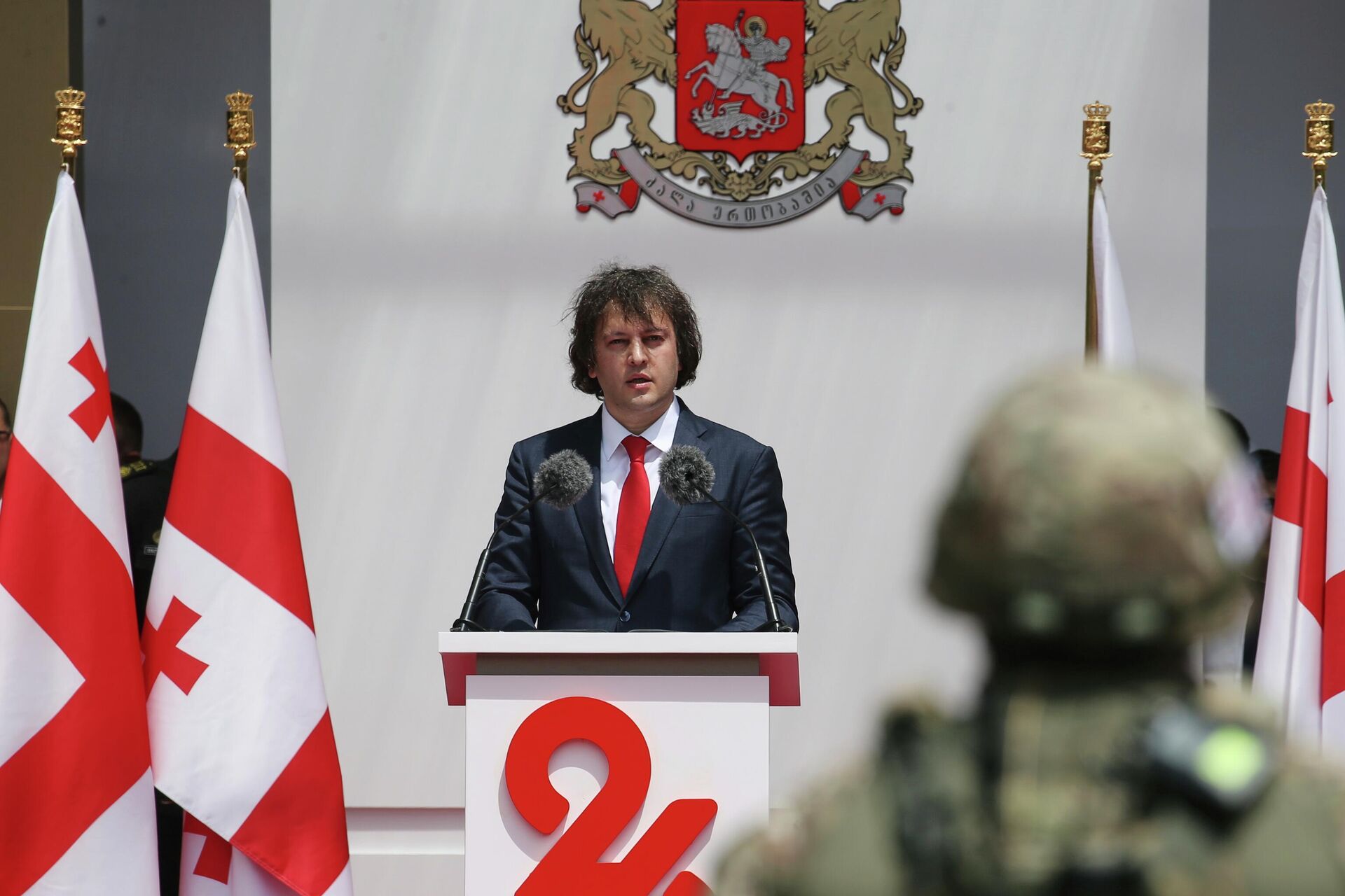 Thủ tướng Gruzia Irakli Kobakhidze - Sputnik Việt Nam, 1920, 28.11.2025