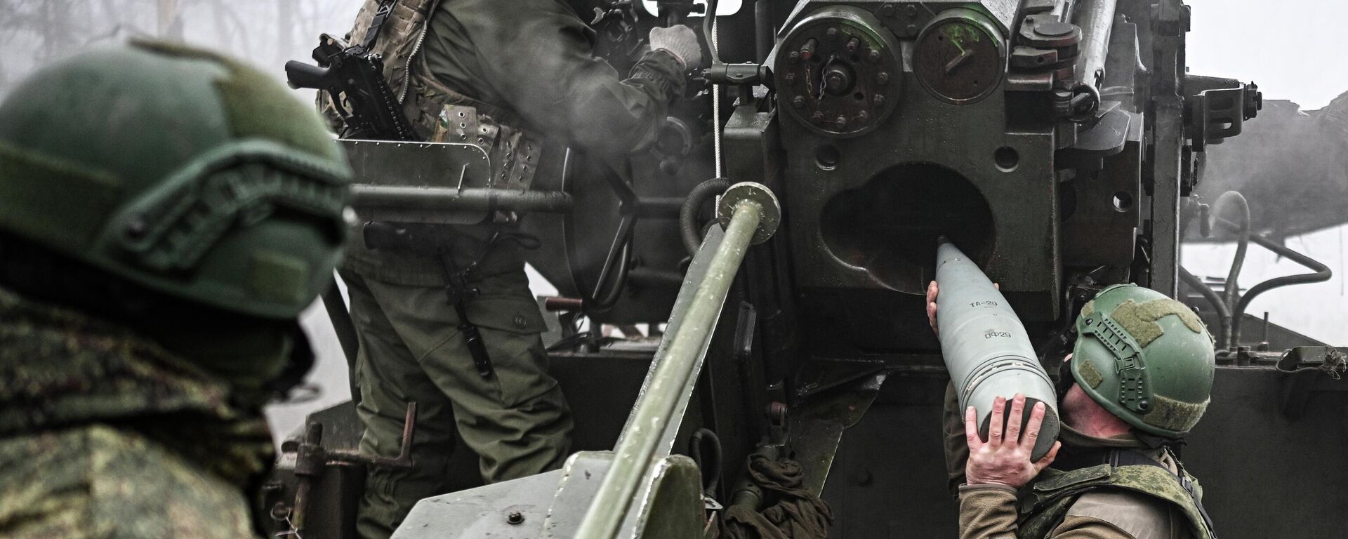 Hoạt động chiến đấu của pháo tự hành Giatsint-S của Lữ đoàn pháo binh 73 thuộc nhóm Phương Tây của Nga - Sputnik Việt Nam, 1920, 02.12.2025