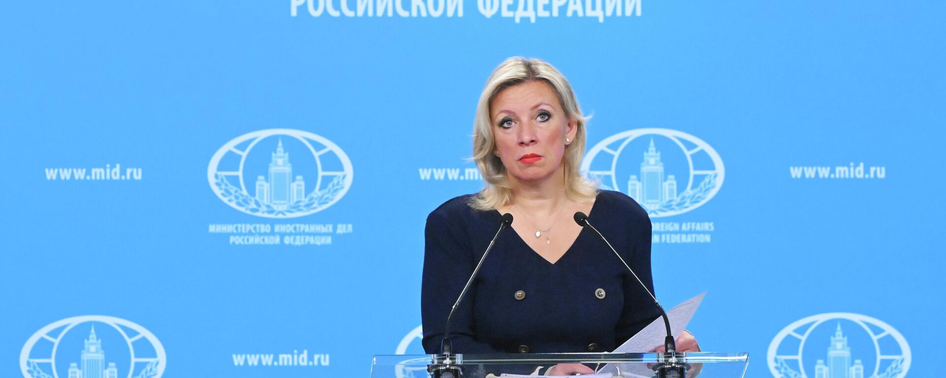 Đại diện chính thức của Bộ Ngoại giao Nga, bà Maria Zakharova - Sputnik Việt Nam, 1920, 30.11.2025
