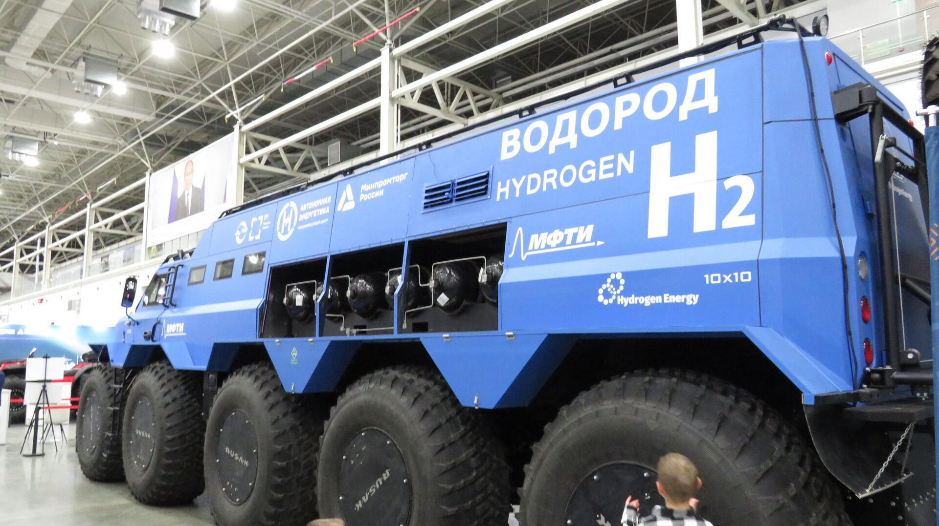  Вездеход на водородном топливе РУСАК К-10 - Sputnik Việt Nam, 1920, 12.12.2025