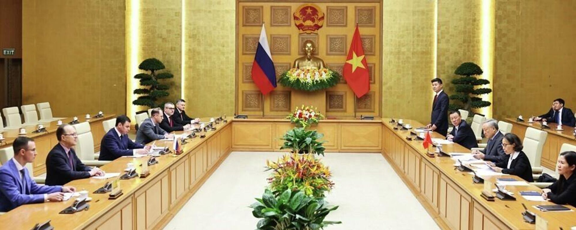 Quang cảnh buổi lễ - Sputnik Việt Nam, 1920, 03.12.2025