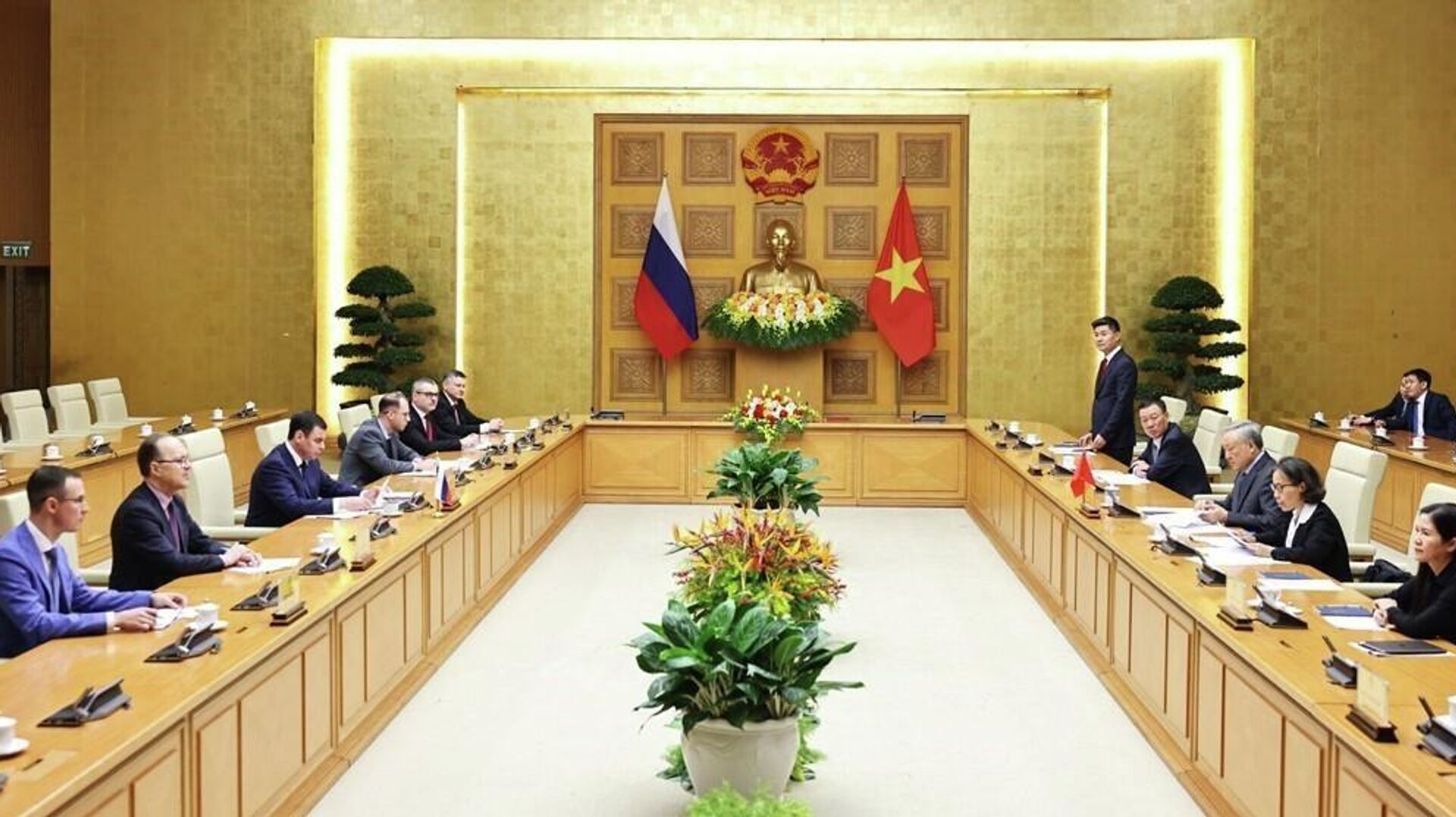 Quang cảnh buổi lễ Quang cảnh buổi lễ - Sputnik Việt Nam, 1920, 03.12.2025