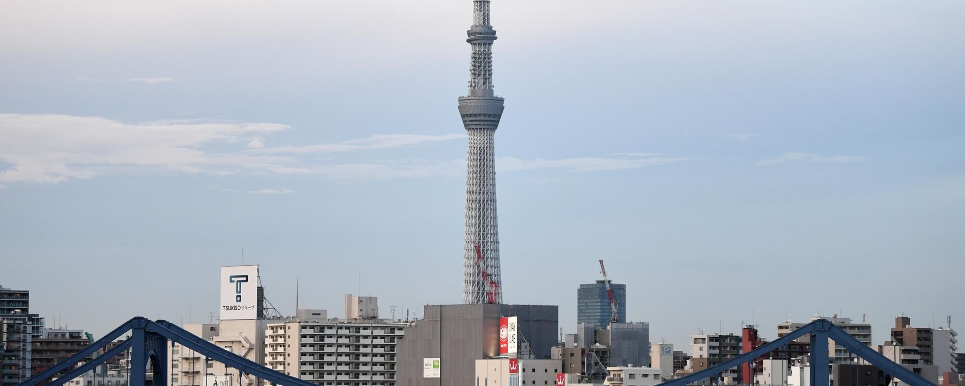Tokyo, Nhật Bản - Sputnik Việt Nam, 1920, 12.05.2026