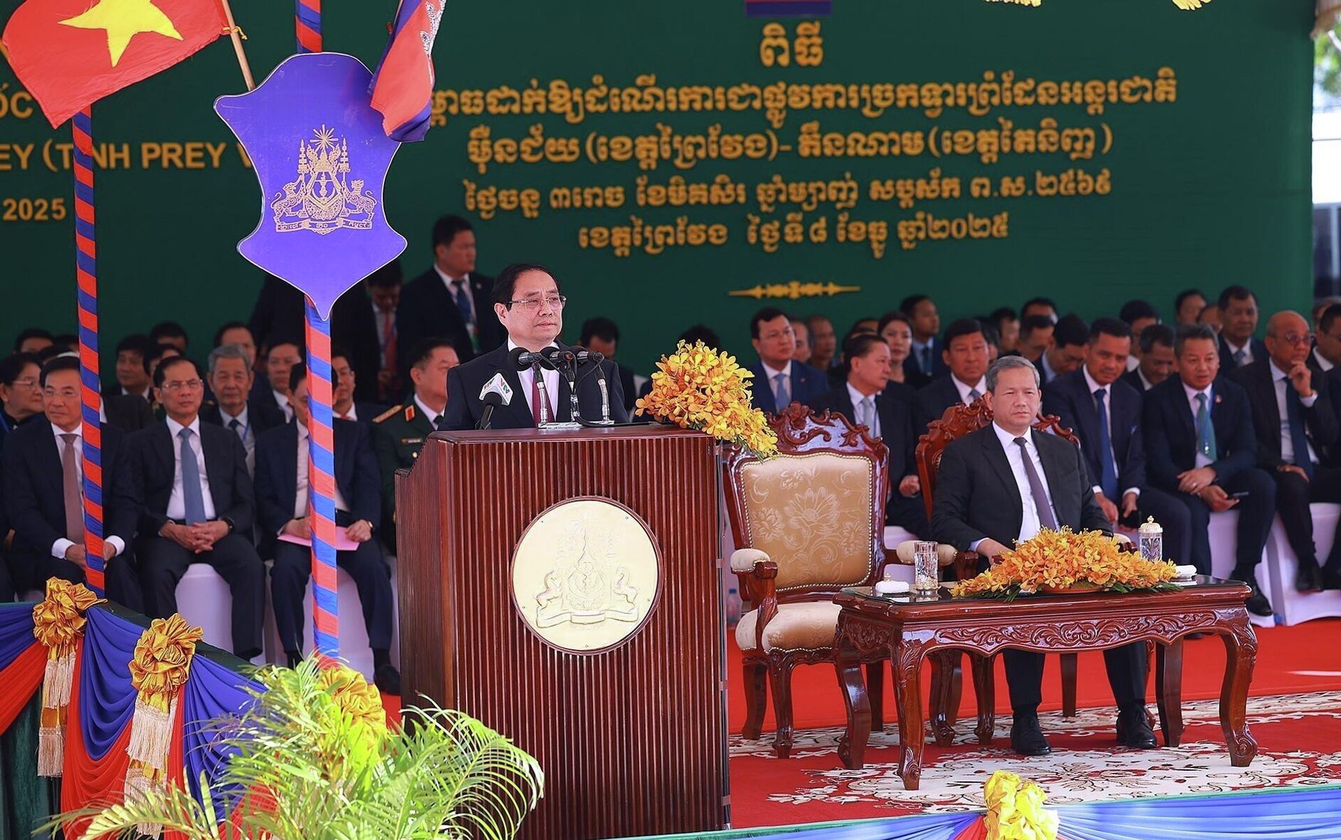 Thủ tướng Phạm Minh Chính phát biểu tại Lễ khai trương Cặp cửa khẩu quốc tế Tân Nam- Meun Chey - Sputnik Việt Nam, 1920, 08.12.2025
