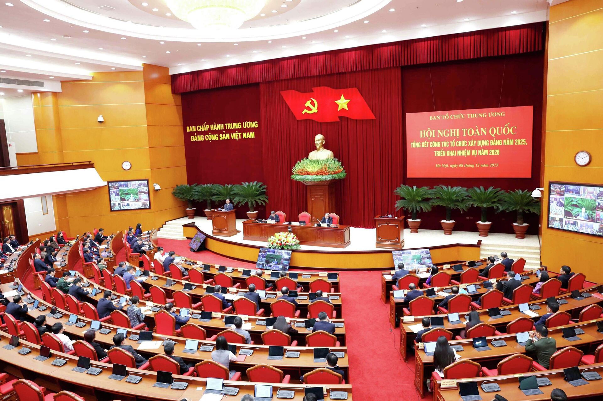 Hội nghị toàn quốc Tổng kết công tác tổ chức xây dựng Đảng năm 2025 - Sputnik Việt Nam, 1920, 08.12.2025