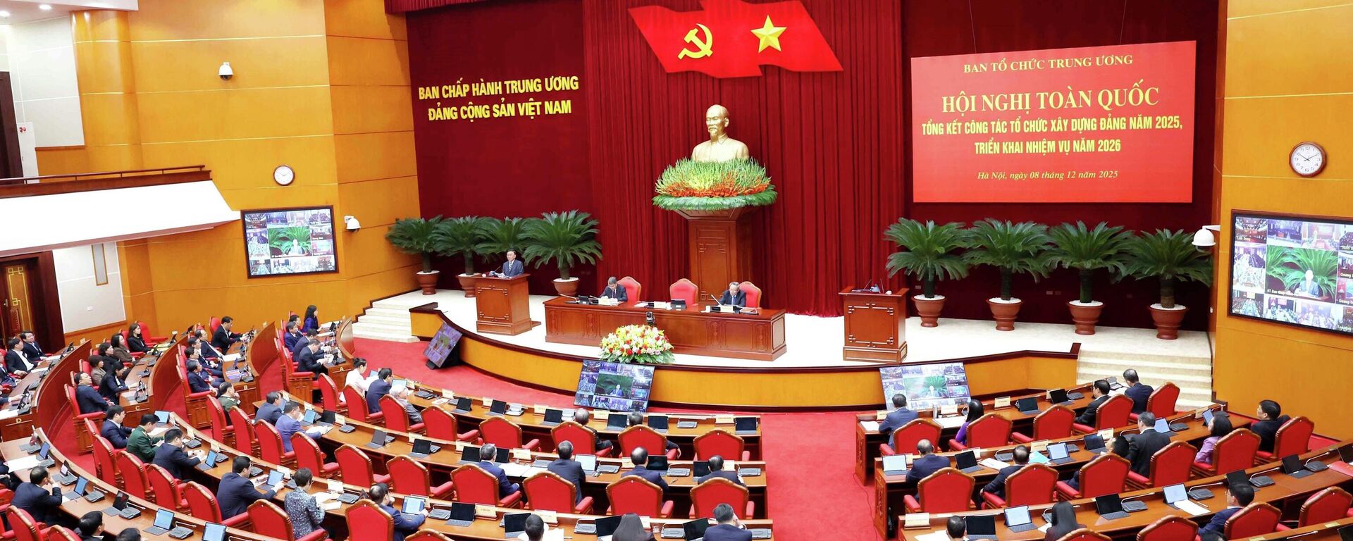 Hội nghị toàn quốc Tổng kết công tác tổ chức xây dựng Đảng năm 2025 - Sputnik Việt Nam, 1920, 16.01.2026