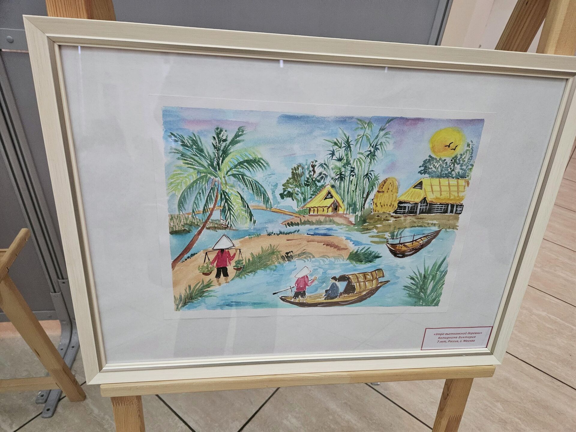 Buổi sáng ở một ngôi làng Việt Nam của Vika Kopyrkina Buổi sáng ở một ngôi làng Việt Nam của Vika Kopyrkina - Sputnik Việt Nam, 1920, 09.12.2025