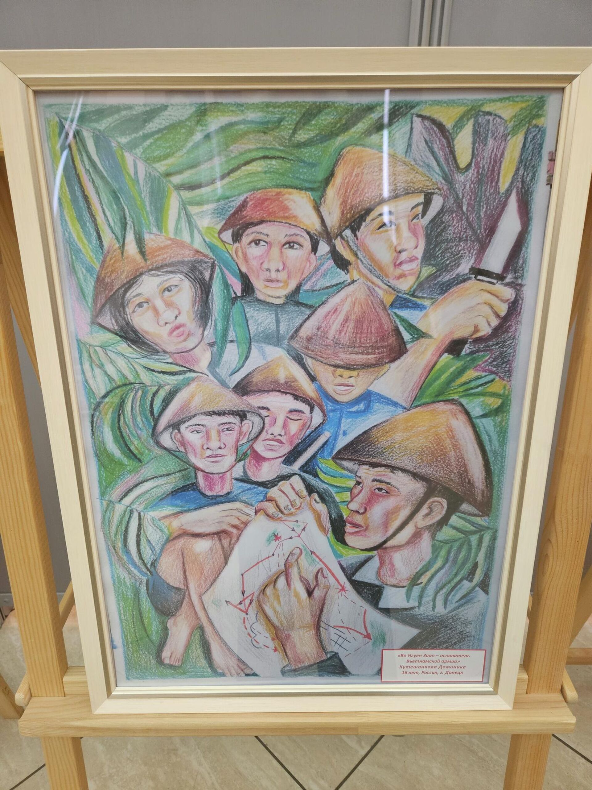 Võ Nguyên Giáp, Dominika Kuteshankova Võ Nguyên Giáp, Dominika Kuteshankova - Sputnik Việt Nam, 1920, 09.12.2025