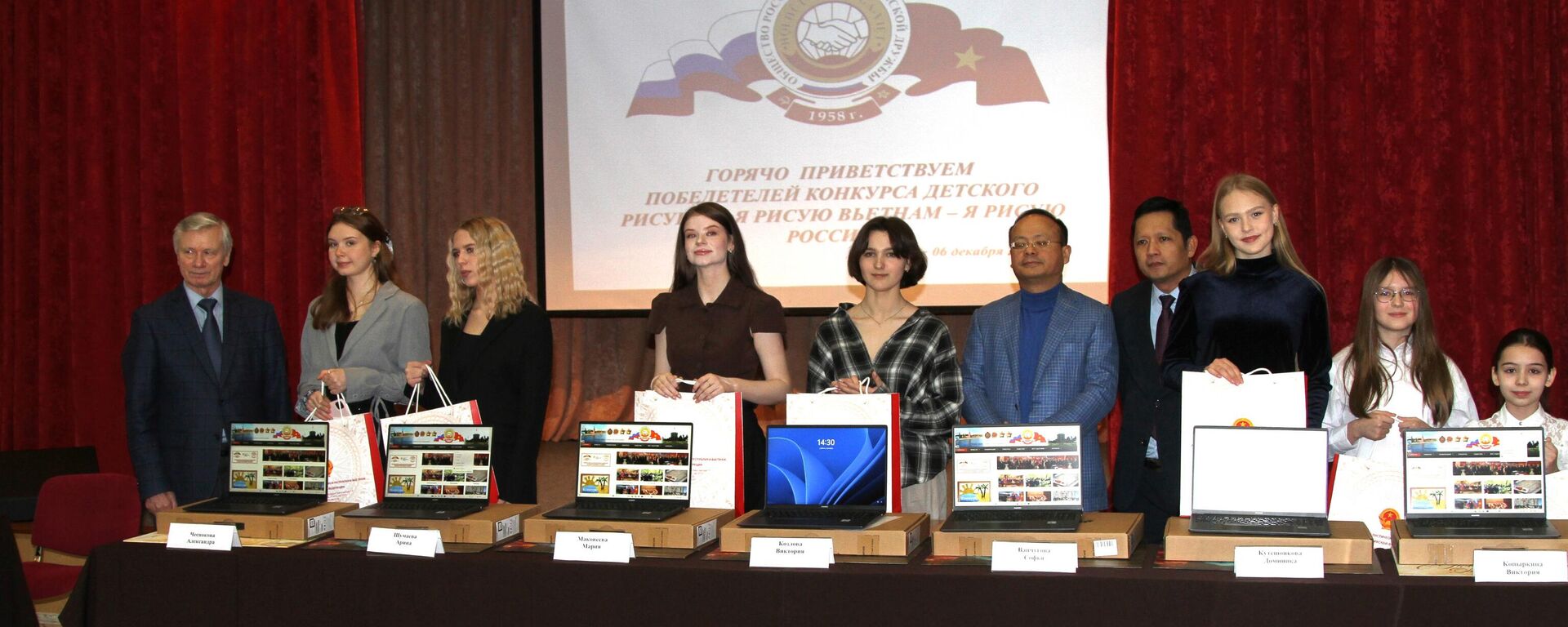 Người chiến thắng cuộc thi - Sputnik Việt Nam, 1920, 09.12.2025