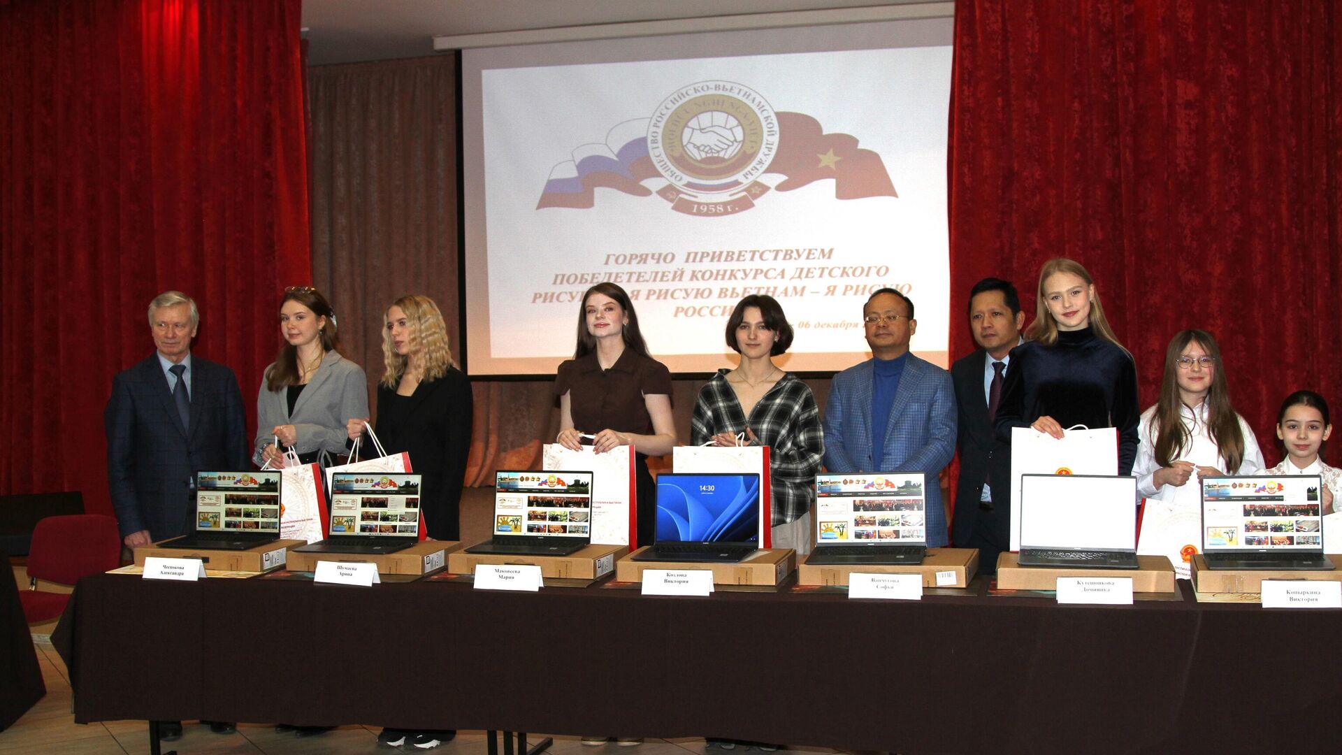 Người chiến thắng cuộc thi Người chiến thắng cuộc thi - Sputnik Việt Nam, 1920, 09.12.2025