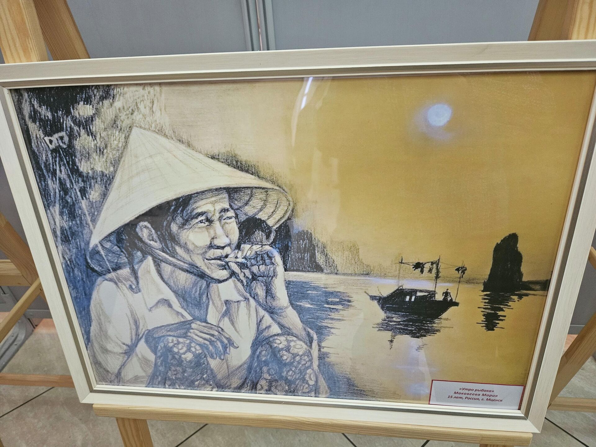 Buổi sáng của ngư dân, Masha Makoveeva Buổi sáng của ngư dân, Masha Makoveeva - Sputnik Việt Nam, 1920, 09.12.2025