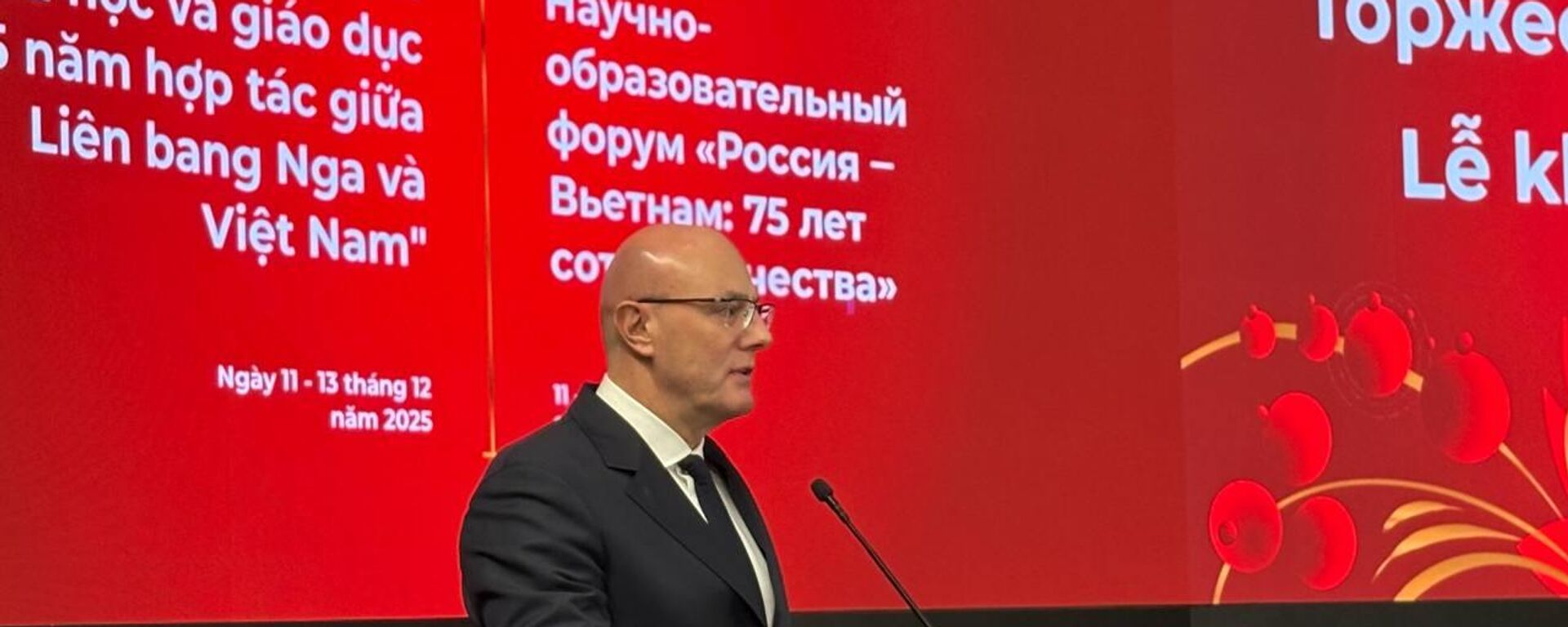 Phó Thủ tướng Nga Dmitry Chernyshenko  - Sputnik Việt Nam, 1920, 11.12.2025