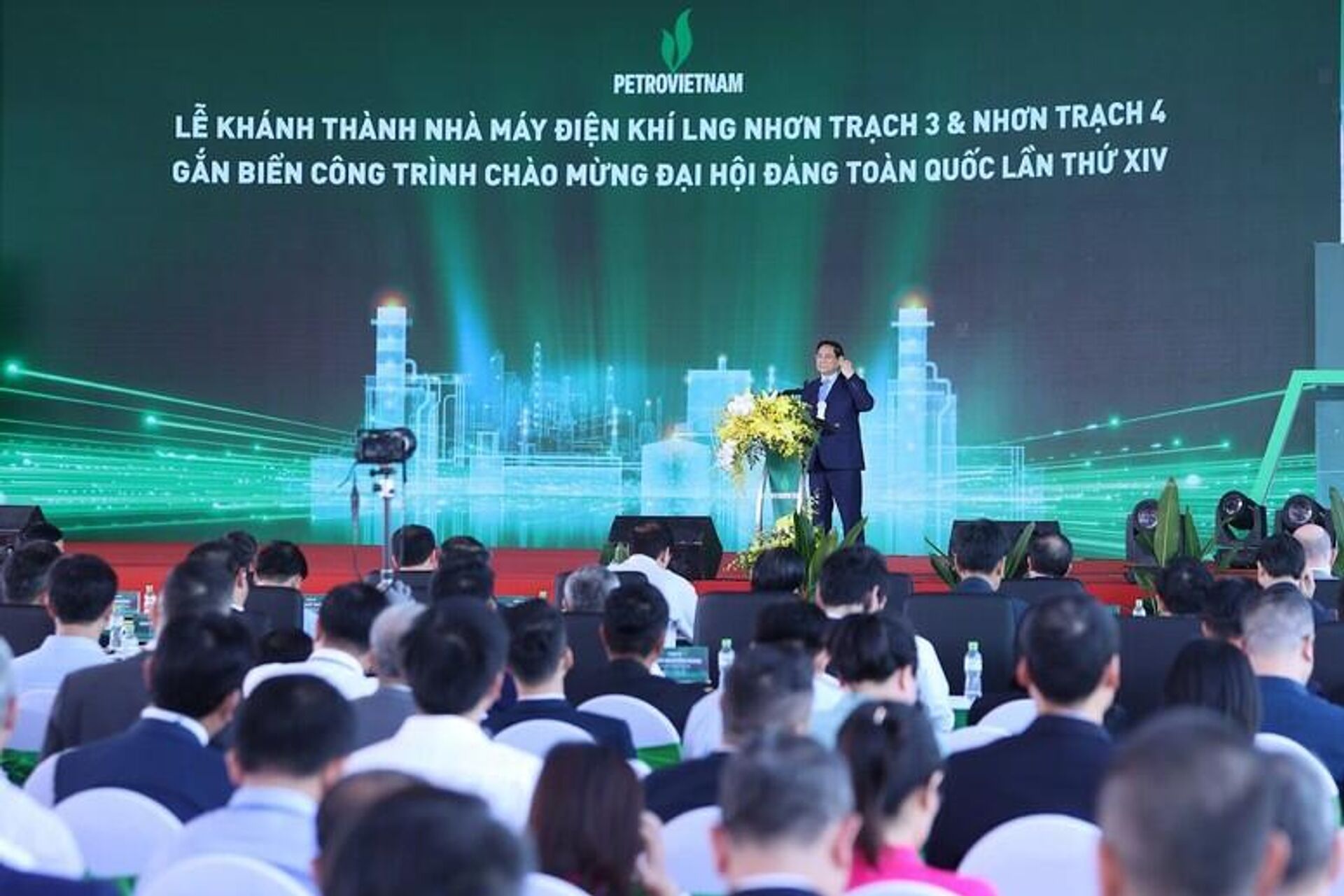 Thủ tướng khẳng định: Sự thành công của dự án Nhà máy điện Nhơn Trạch 3 và 4 là hình mẫu chuẩn mực, là động lực, niềm tin, tạo nền tảng để chúng ta tiếp tục chinh phục những kỷ lục mới Thủ tướng khẳng định: Sự thành công của dự án Nhà máy điện Nhơn Trạch 3 và 4 là hình mẫu chuẩn mực, là động lực, niềm tin, tạo nền tảng để chúng ta tiếp tục chinh phục những kỷ lục mới - Sputnik Việt Nam, 1920, 14.12.2025