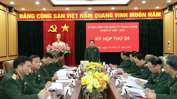 Đại tướng Nguyễn Trọng Nghĩa chủ trì kỳ họp - Sputnik Việt Nam