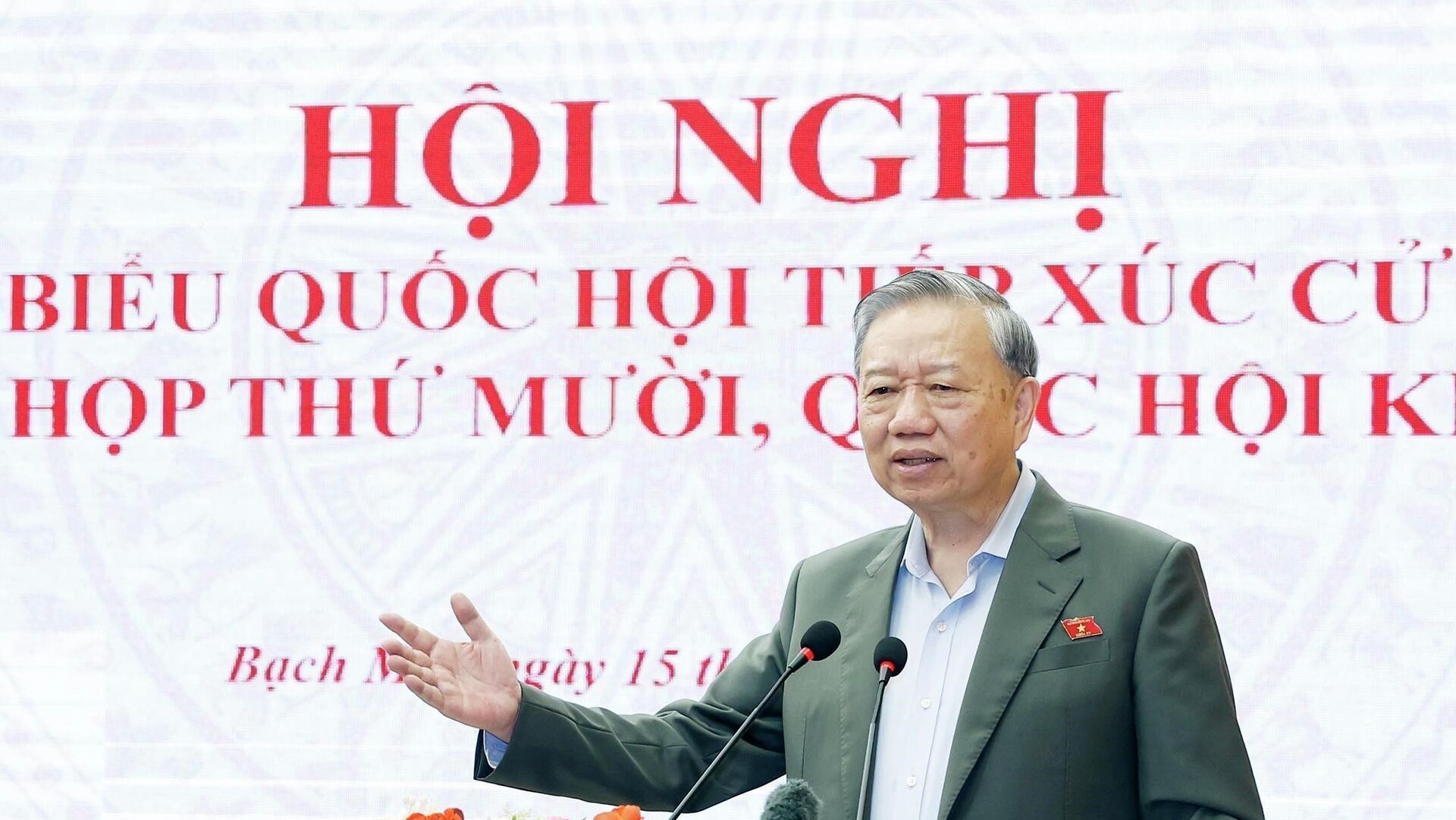 Tổng Bí thư Tô Lâm phát biểu Tổng Bí thư Tô Lâm phát biểu - Sputnik Việt Nam, 1920, 15.12.2025