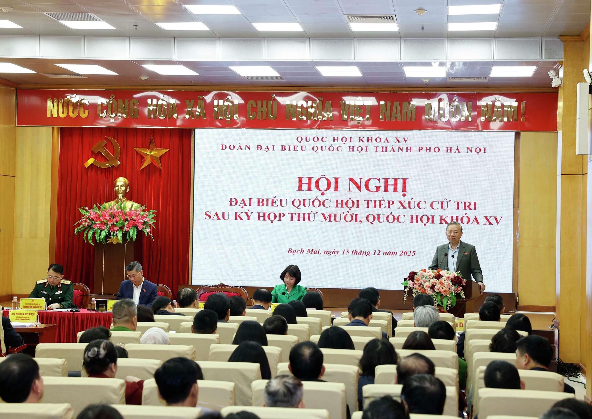 Tổng Bí thư Tô Lâm phát biểu Tổng Bí thư Tô Lâm phát biểu - Sputnik Việt Nam, 1920, 15.12.2025