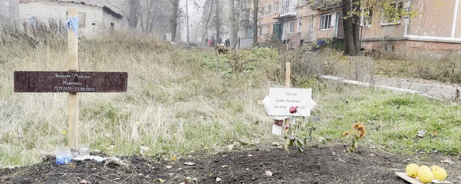 Nhân chứng: Các tay súng Ukraina rút lui đã bắn chết một dân thường ở Krasnoarmeysk - Sputnik Việt Nam, 1920, 16.12.2025