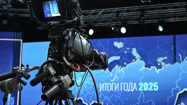 Chuẩn bị địa điểm cho Cuộc họp tổng kết cuối năm với Vladimir Putin - Sputnik Việt Nam