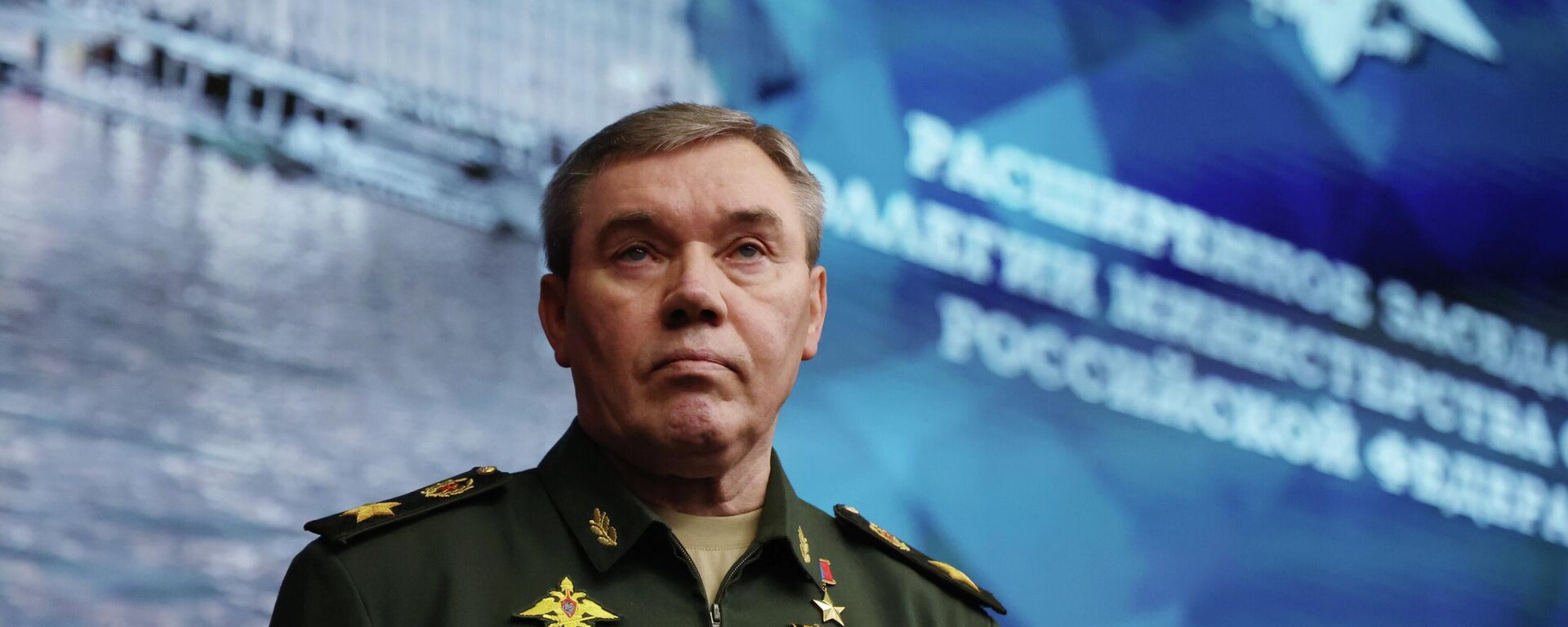 Tổng Tham mưu trưởng Lực lượng Vũ trang Nga Valery Gerasimov - Sputnik Việt Nam, 1920, 18.12.2025