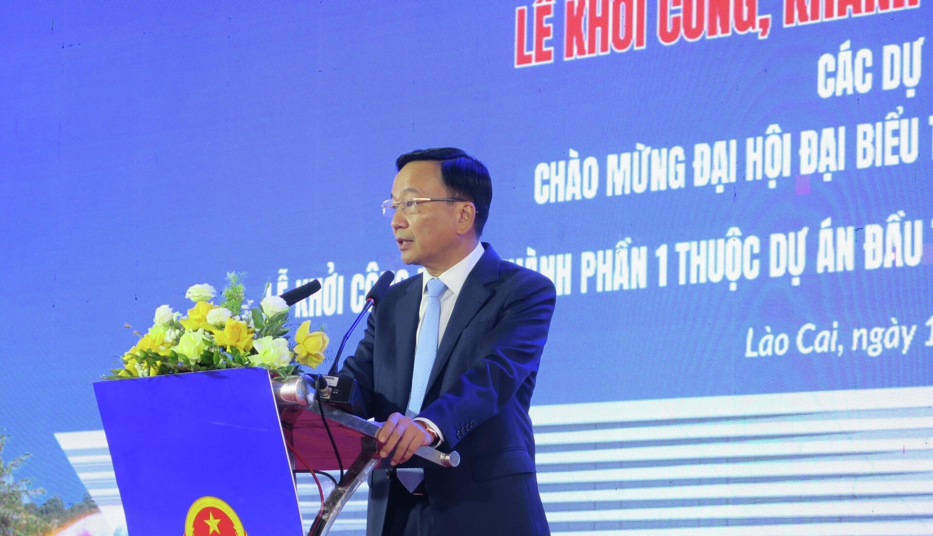 Thứ trưởng Bộ Xây dựng Nguyễn Danh Huy phát biểu tại buổi lễ - Sputnik Việt Nam, 1920, 19.12.2025