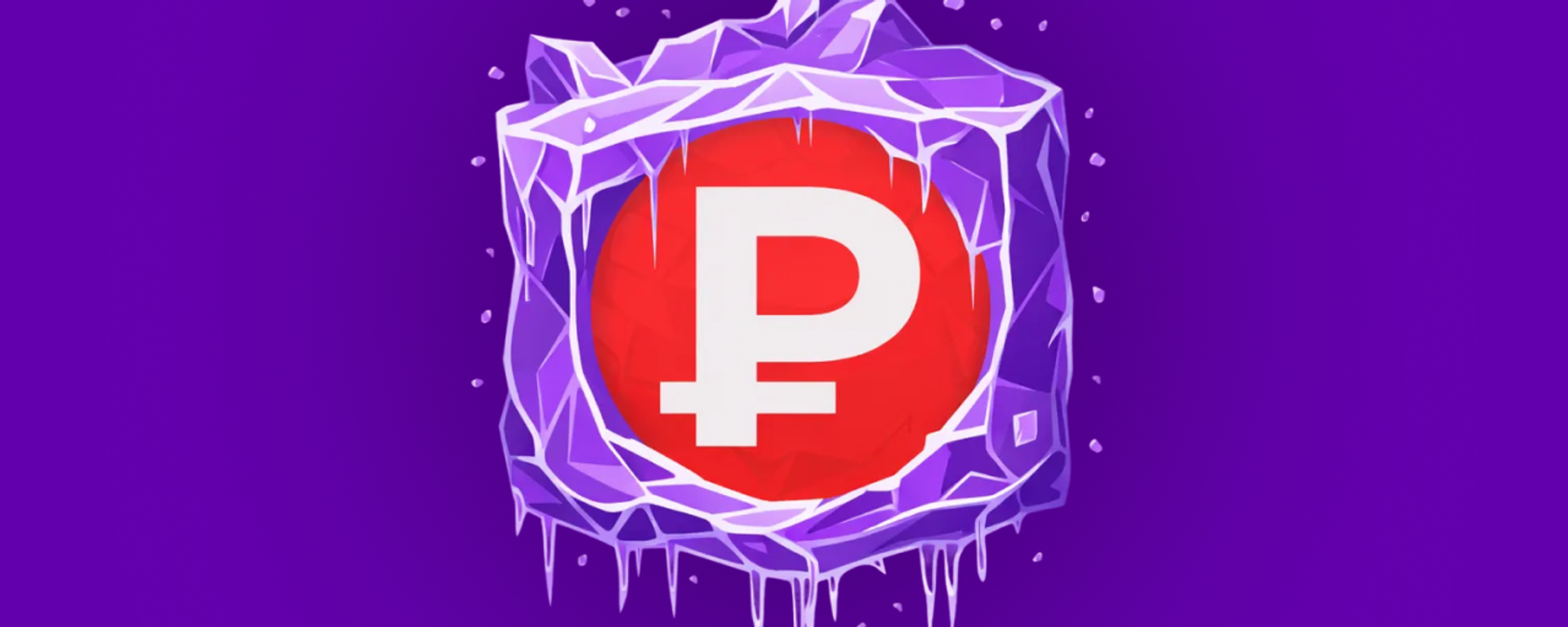 Tài sản Nga bị đóng băng ở phương Tây: số lượng và nơi lưu giữ Tài sản Nga bị đóng băng ở phương Tây: số lượng và nơi lưu giữ - Sputnik Việt Nam, 1920, 19.12.2025