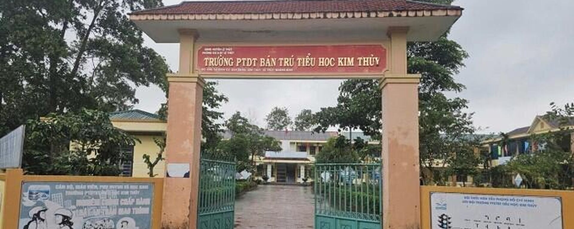 Trường Phổ thông Dân tộc bán trú Tiểu học Kim Thủy - Sputnik Việt Nam, 1920, 20.12.2025