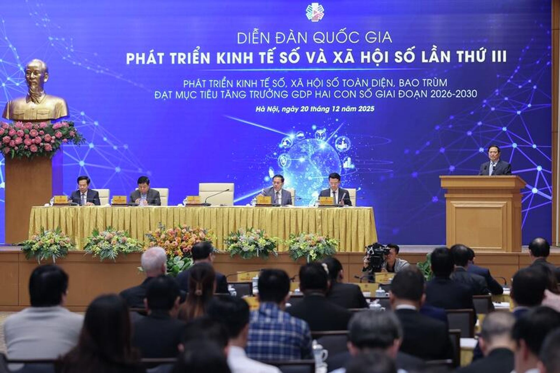 Thủ tướng nhấn mạnh các nhiệm vụ, giải pháp trọng tâm thời gian tới Thủ tướng nhấn mạnh các nhiệm vụ, giải pháp trọng tâm thời gian tới - Sputnik Việt Nam, 1920, 20.12.2025