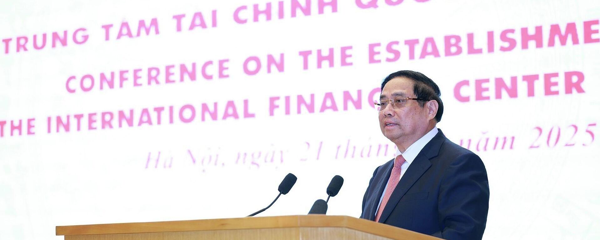 Thủ tướng chủ trì Hội nghị công bố thành lập Trung tâm Tài chính quốc tế tại Việt Nam - Sputnik Việt Nam, 1920, 21.12.2025