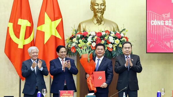 Hội nghị trao Quyết định cho đồng chí Nguyễn Hồng Diên làm Phó Bí thư chuyên trách Đảng ủy Quốc hội - Sputnik Việt Nam