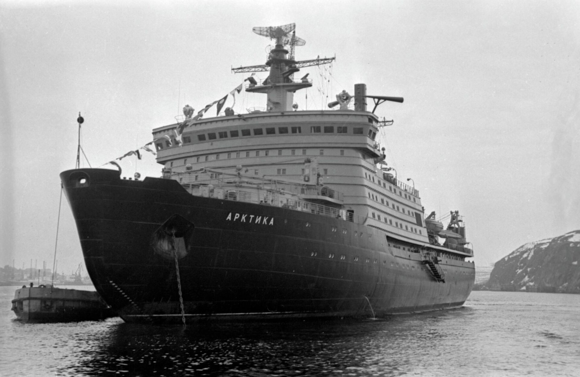Tàu phá băng chạy bằng năng lượng hạt nhân Arktika - Sputnik Việt Nam, 1920, 22.12.2025