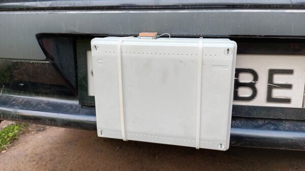 Hình dáng bên ngoài của nguyên mẫu hệ thống - Sputnik Việt Nam