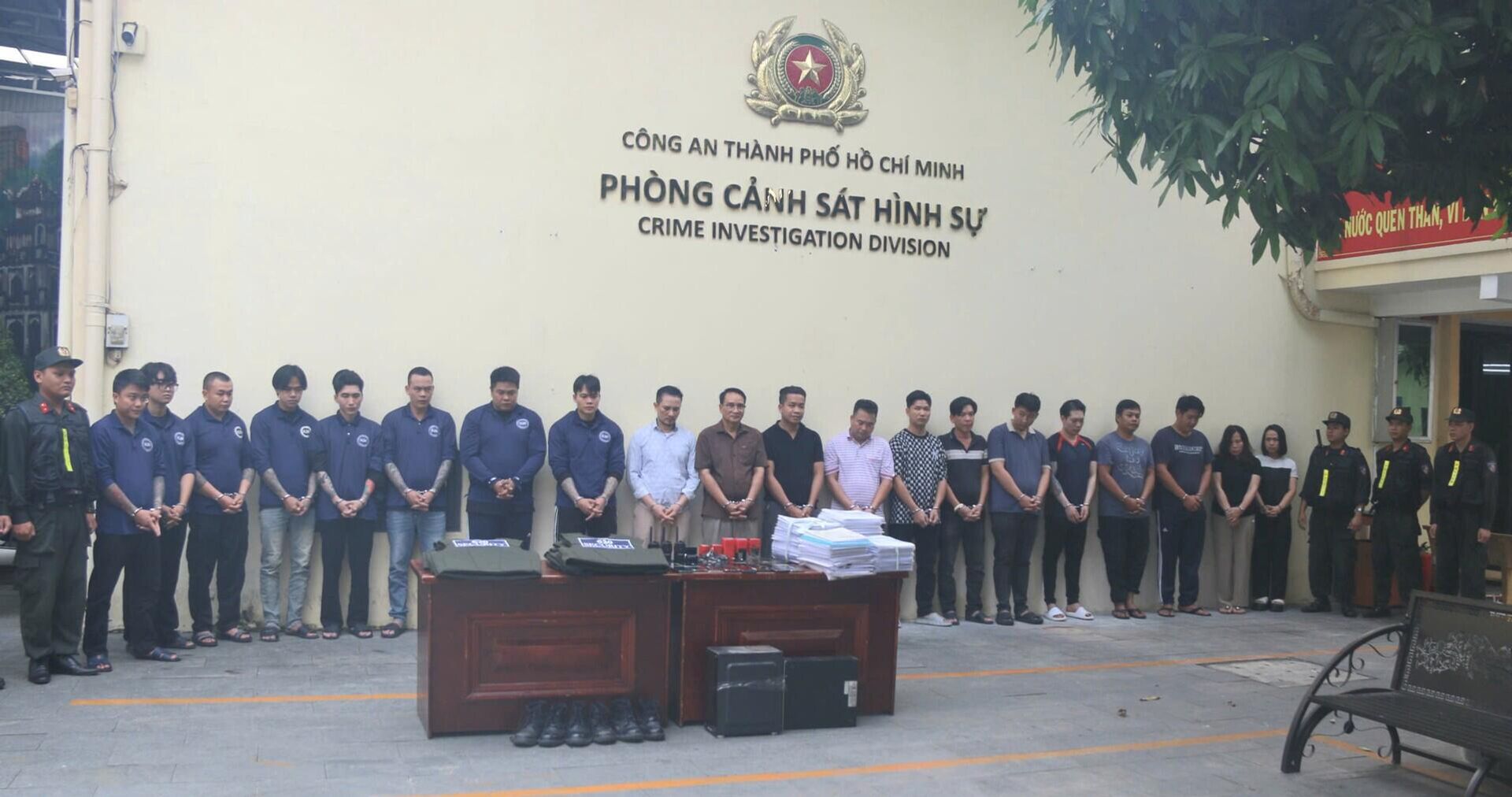 Các đối tượng cùng tang vật - Sputnik Việt Nam, 1920, 23.12.2025