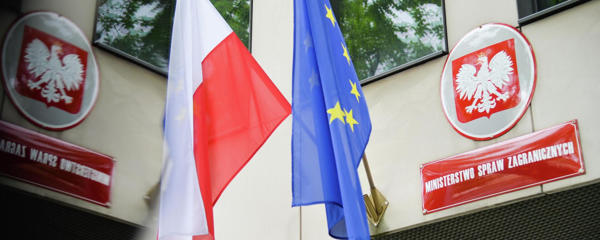 Tòa nhà Bộ Ngoại giao Ba Lan tại Warsaw - Sputnik Việt Nam, 1920, 23.12.2025