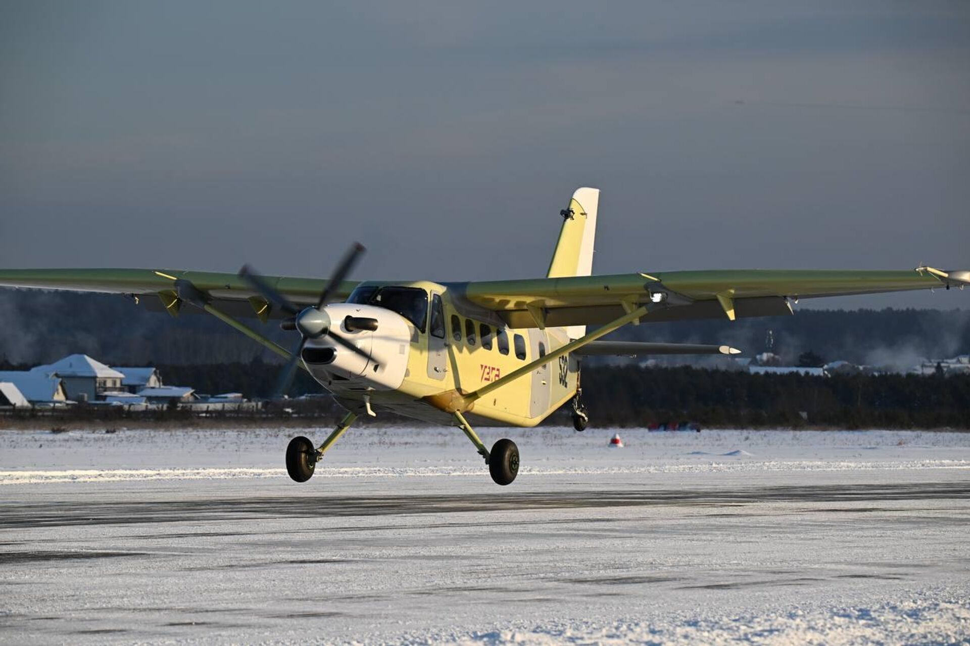 Máy bay LMS-901 Baikal - Sputnik Việt Nam, 1920, 24.12.2025