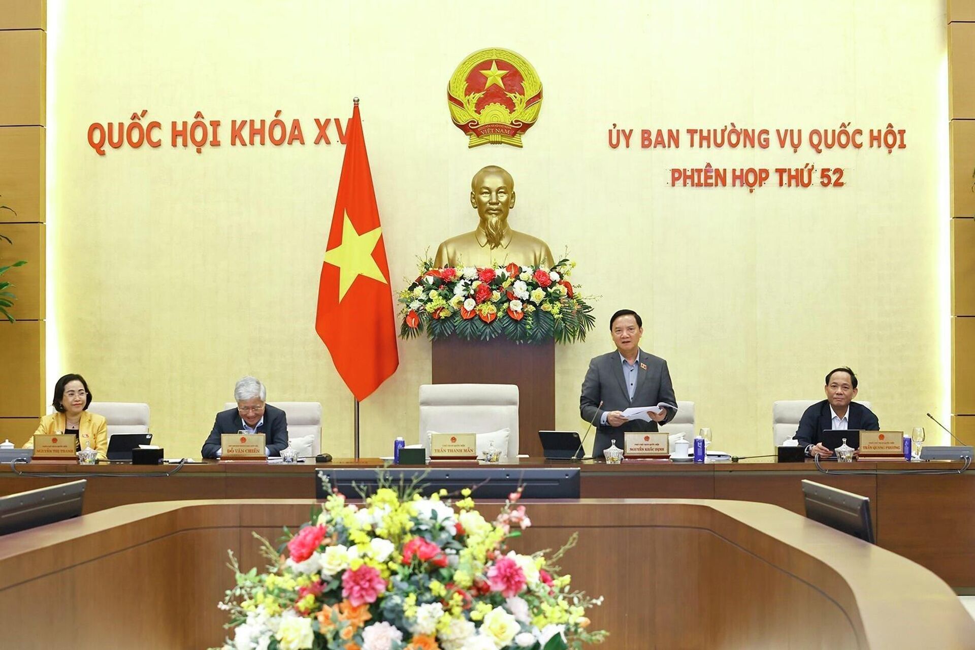 Phó Chủ tịch Quốc hội Nguyễn Khắc Định phát biểu - Sputnik Việt Nam, 1920, 24.12.2025