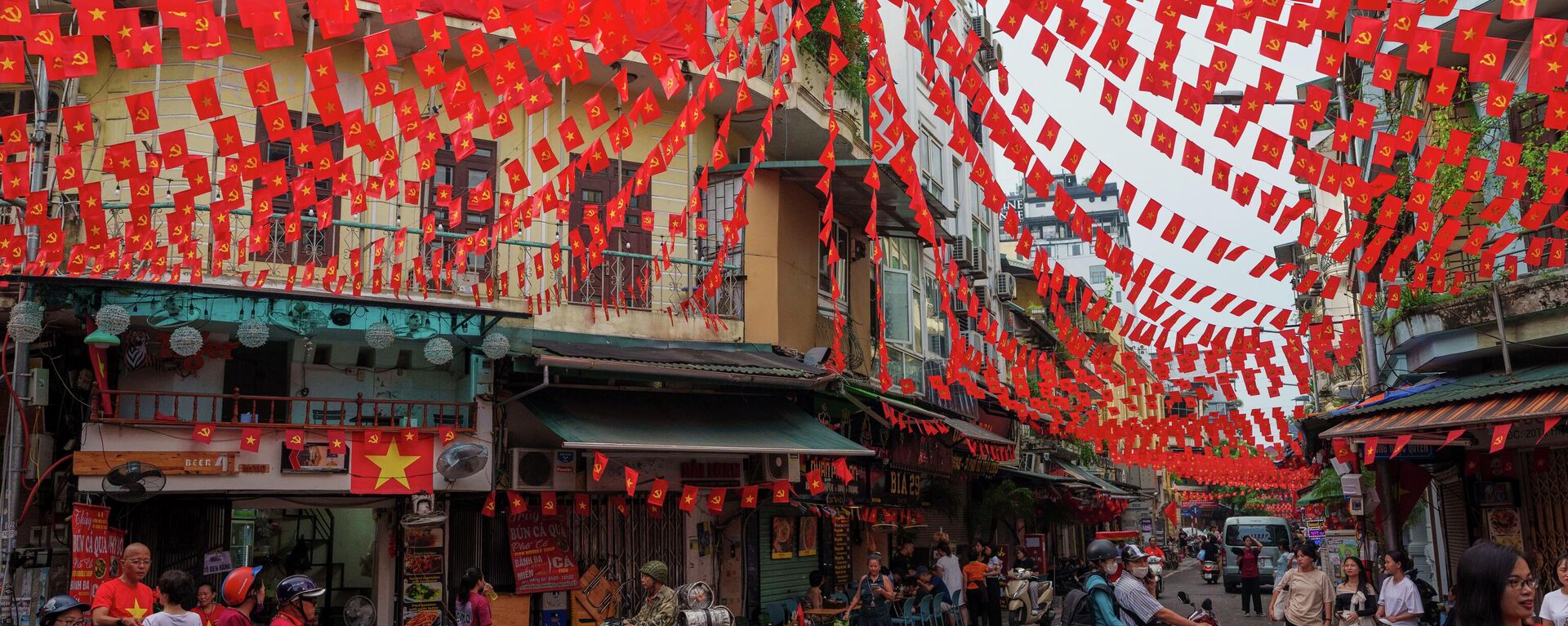 Hà Nội, Việt Nam. - Sputnik Việt Nam, 1920, 31.12.2025