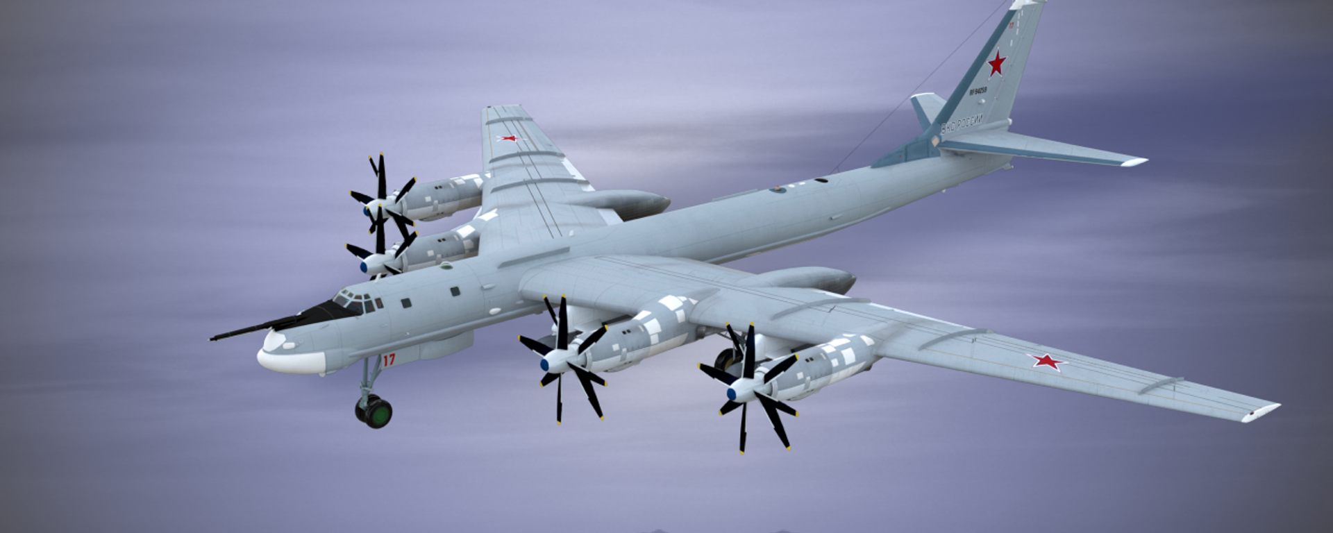 Máy bay ném bom chiến lược Tu-95MS của Nga - Sputnik Việt Nam, 1920, 27.12.2025