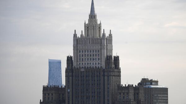 Bộ Ngoại giao Nga - Sputnik Việt Nam
