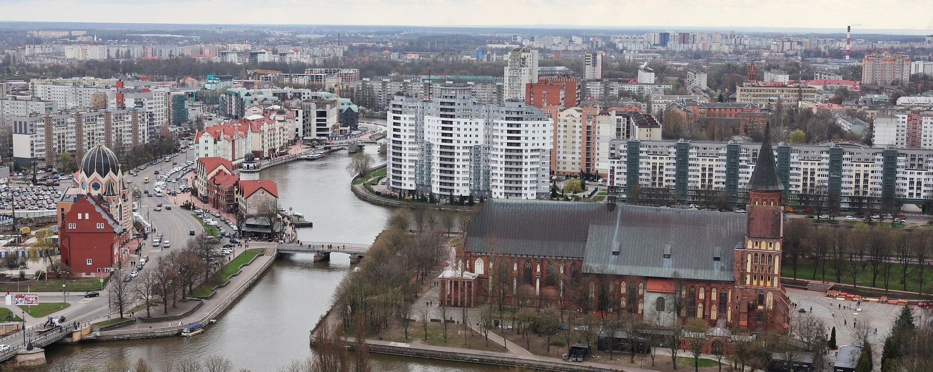 Kaliningrad, Nga - Sputnik Việt Nam, 1920, 25.12.2025
