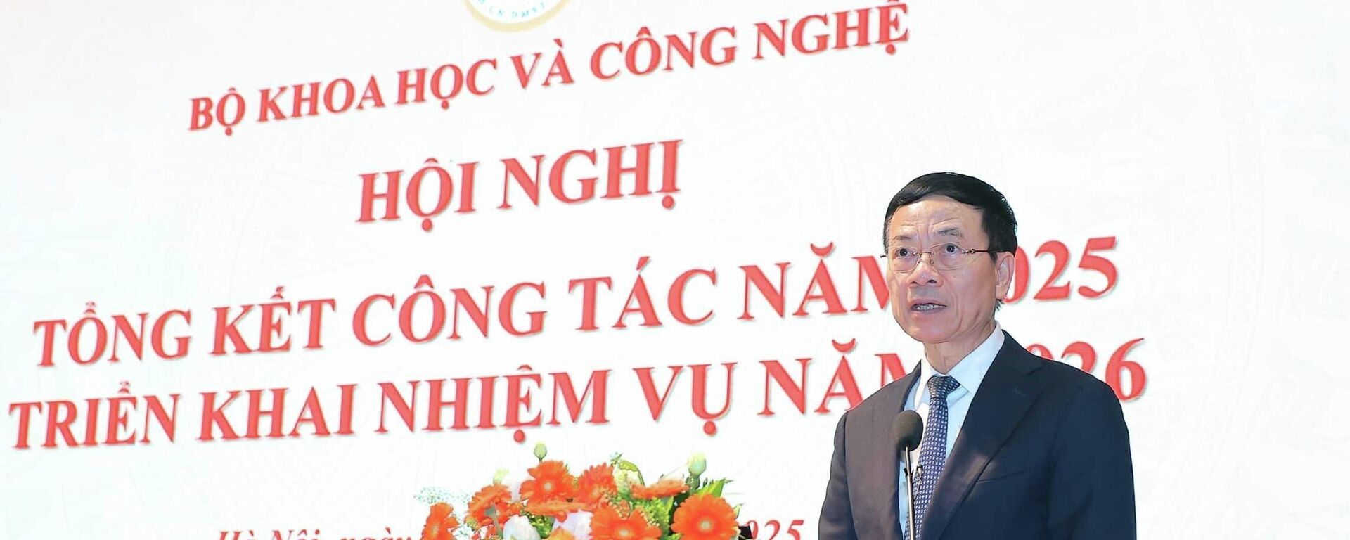 Bộ trưởng Bộ Khoa học và Công nghệ Nguyễn Mạnh Hùng phát biểu khai mạc Bộ trưởng Bộ Khoa học và Công nghệ Nguyễn Mạnh Hùng phát biểu khai mạc - Sputnik Việt Nam, 1920, 26.12.2025
