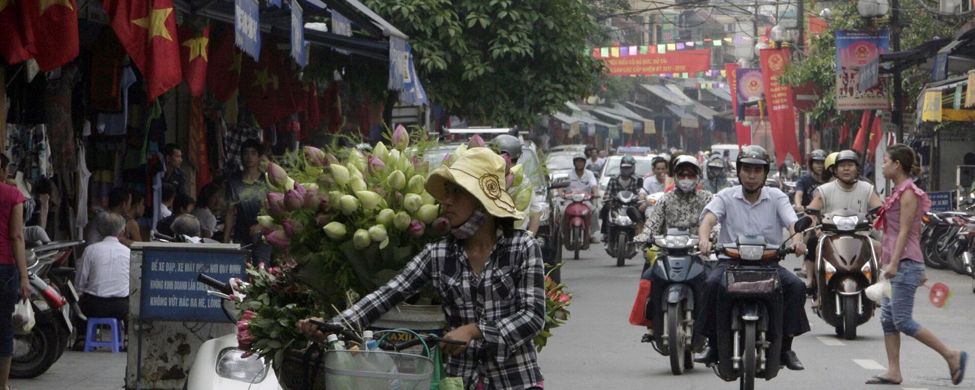 Hà Nội, Việt Nam Hà Nội, Việt Nam - Sputnik Việt Nam, 1920, 27.12.2025