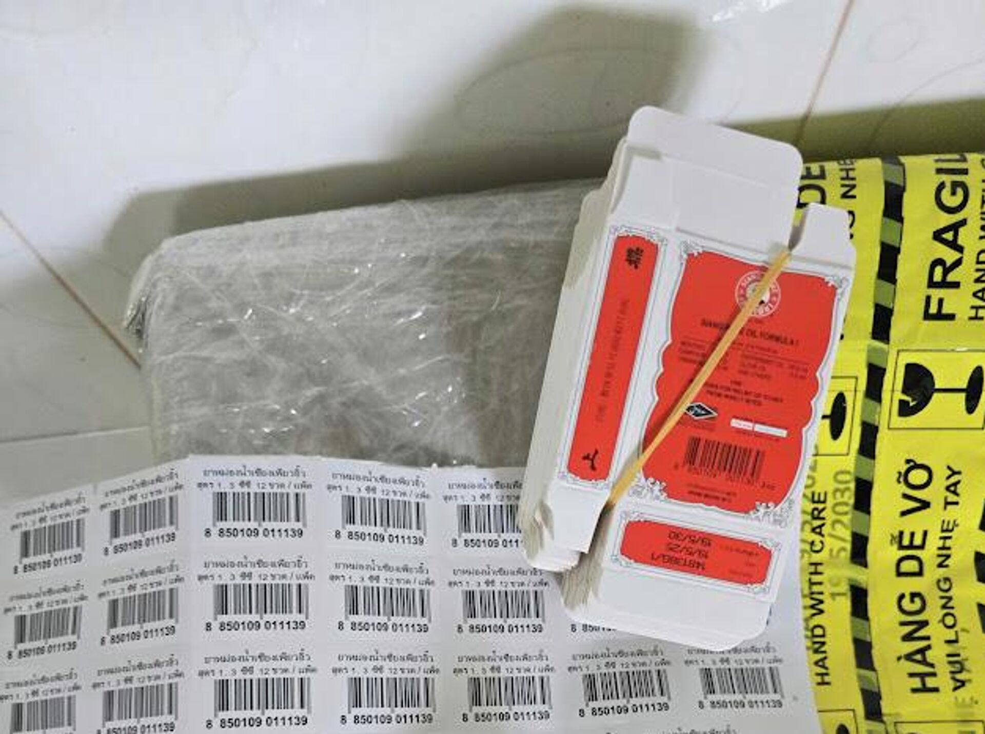 Tang vật công an thu giữ - Sputnik Việt Nam, 1920, 28.12.2025