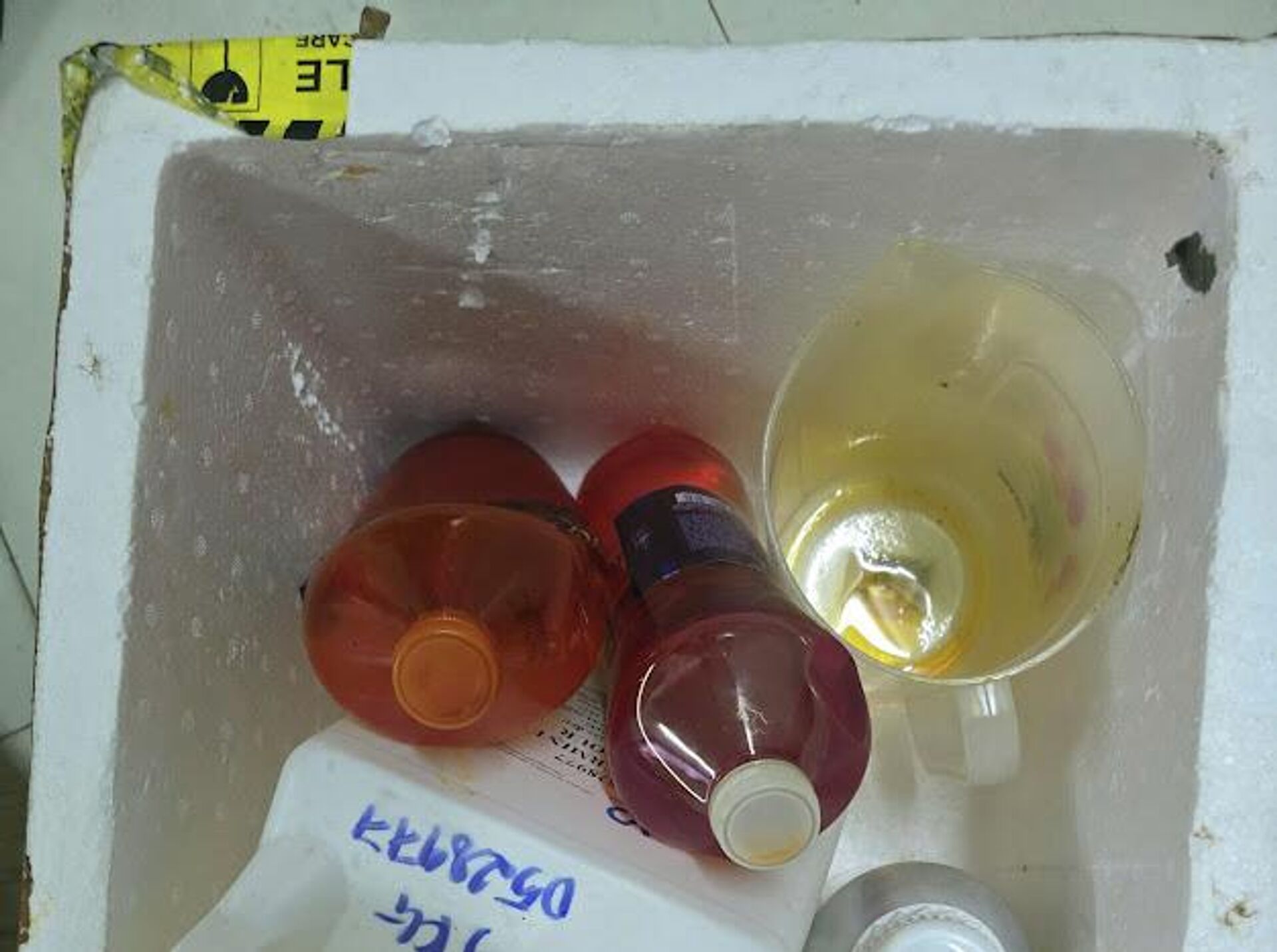 Tang vật công an thu giữ - Sputnik Việt Nam, 1920, 28.12.2025