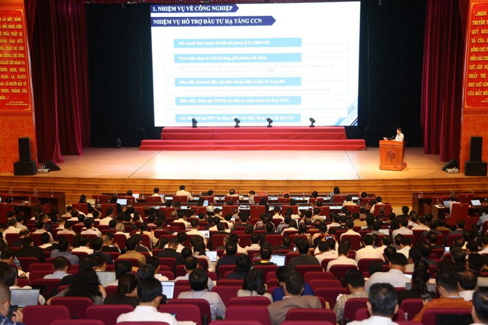 Quang cảnh hội nghị - Sputnik Việt Nam, 1920, 28.12.2025