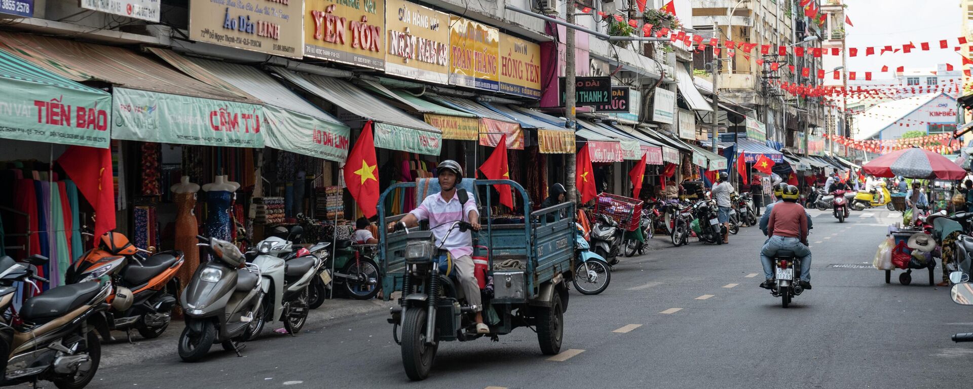 Thành phố Hồ Chí Minh, Việt Nam. - Sputnik Việt Nam, 1920, 29.12.2025